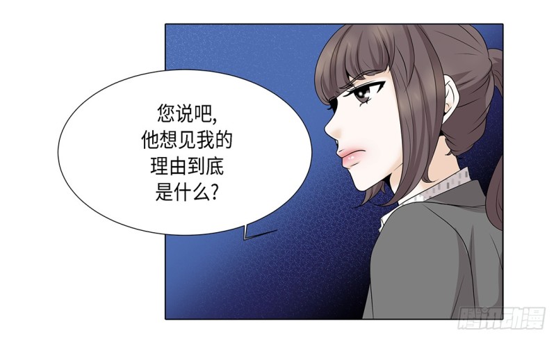 讨厌的家伙13