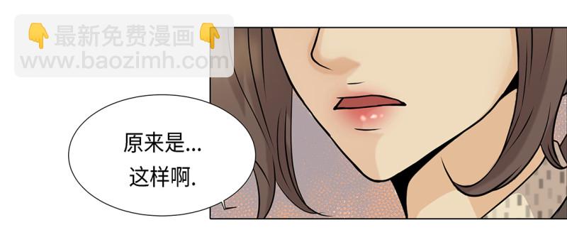 讨厌的家伙6