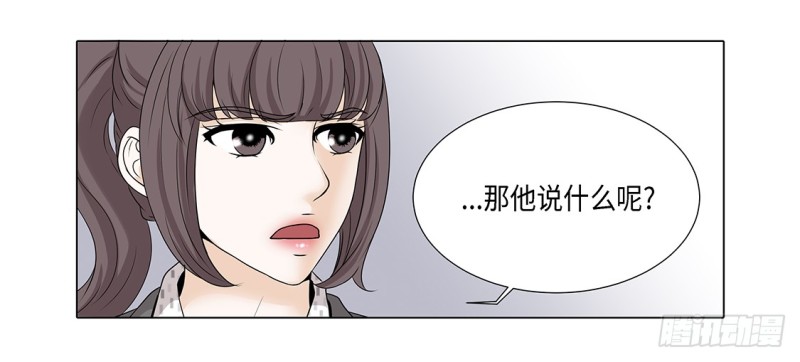 讨厌的家伙9