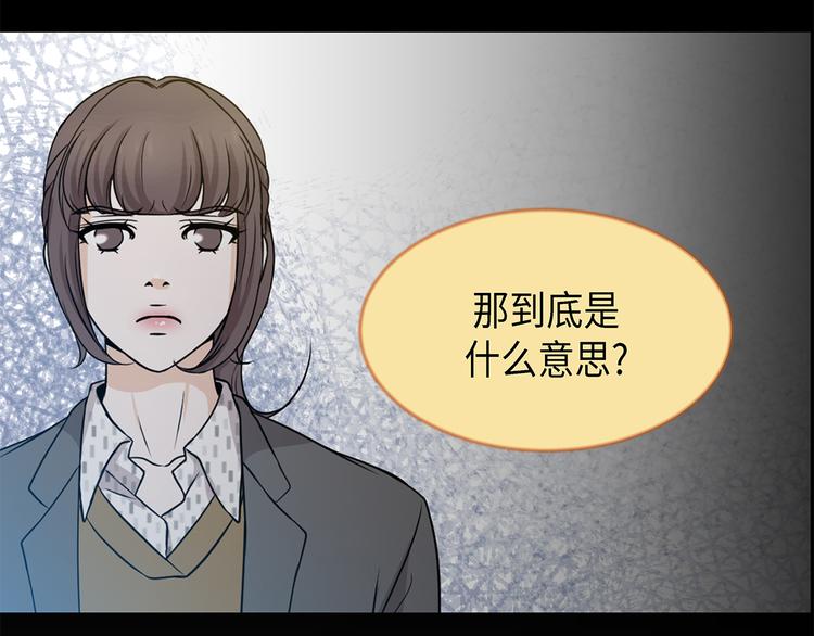 第15话 白开水提神17