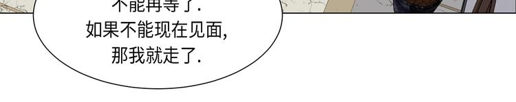 第15话 白开水提神23