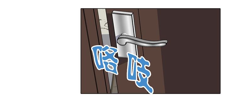 第15话 白开水提神27