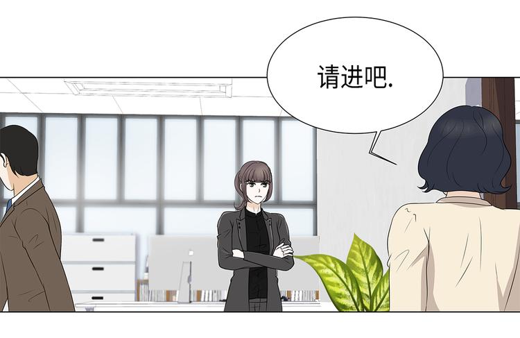 第15话 白开水提神29