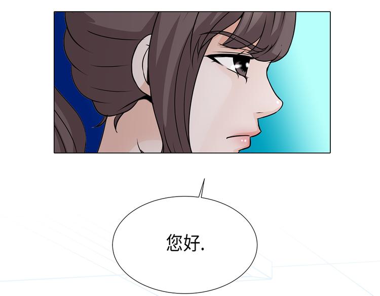 第15话 白开水提神32