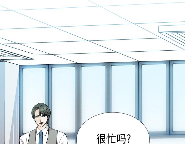 第15话 白开水提神34