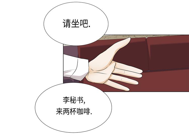 第15话 白开水提神39