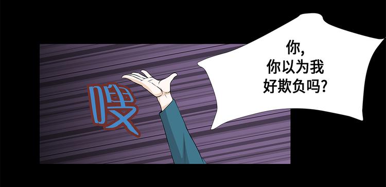 第15话 白开水提神4