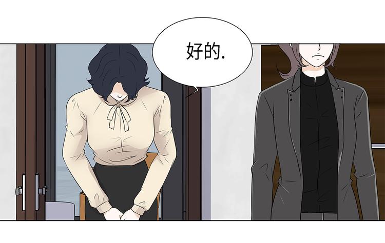 第15话 白开水提神40