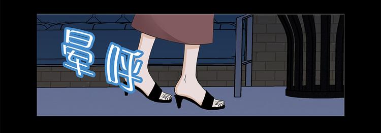 第15话 白开水提神8