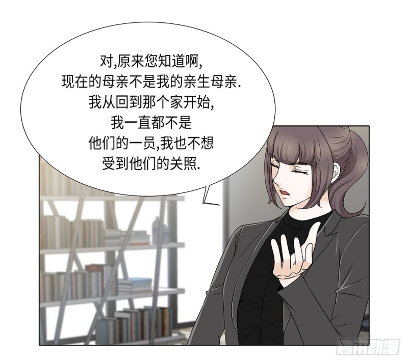 因为我不开心11
