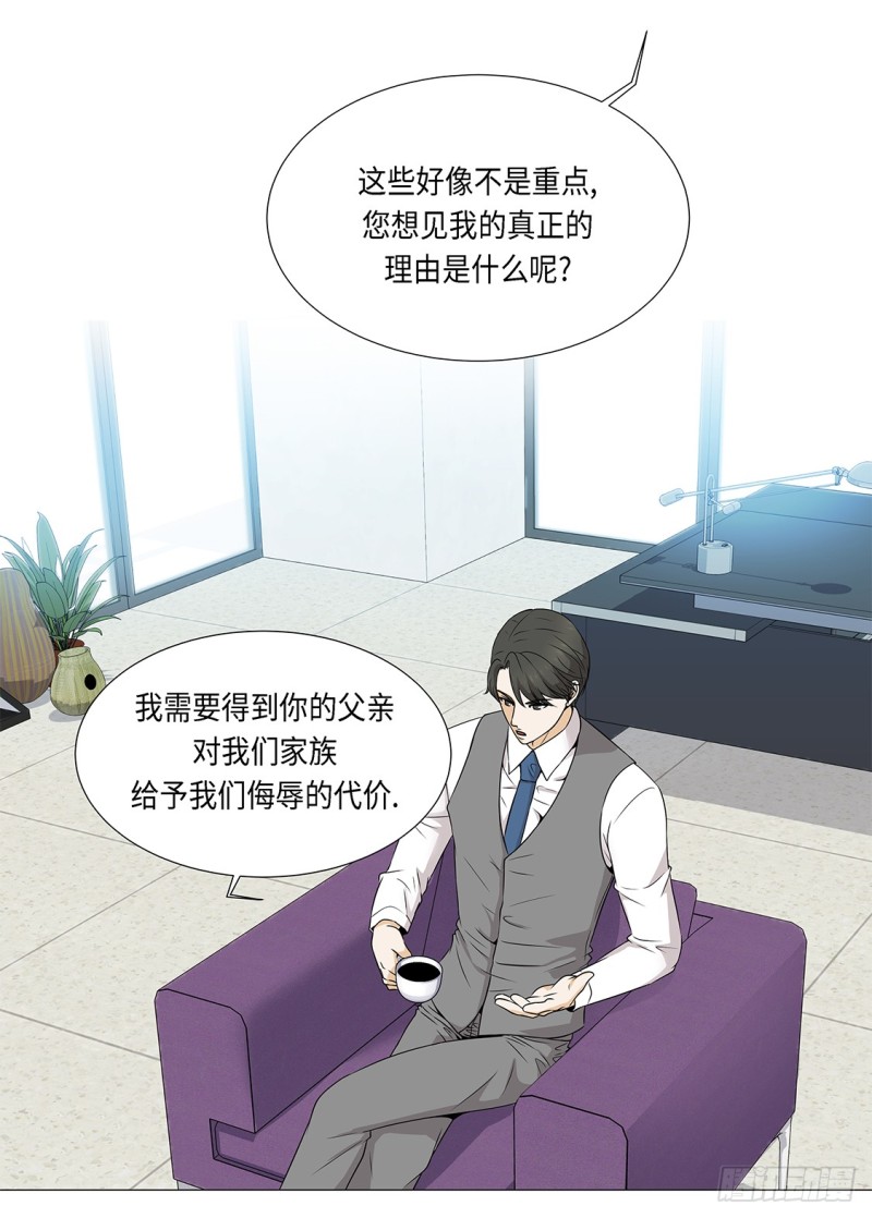 因为我不开心12