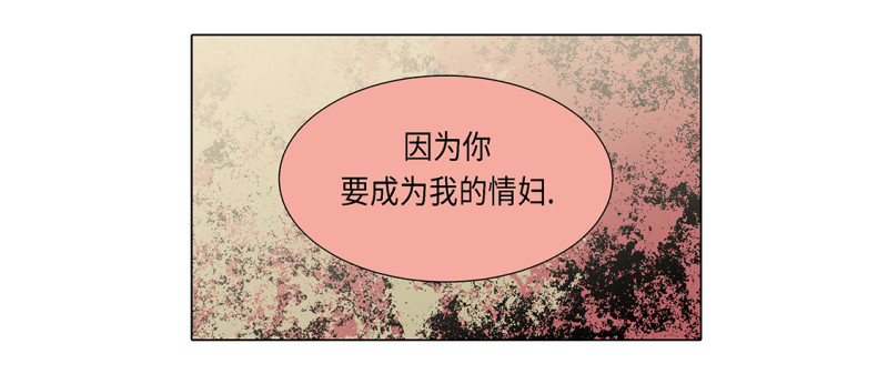 因为我不开心15