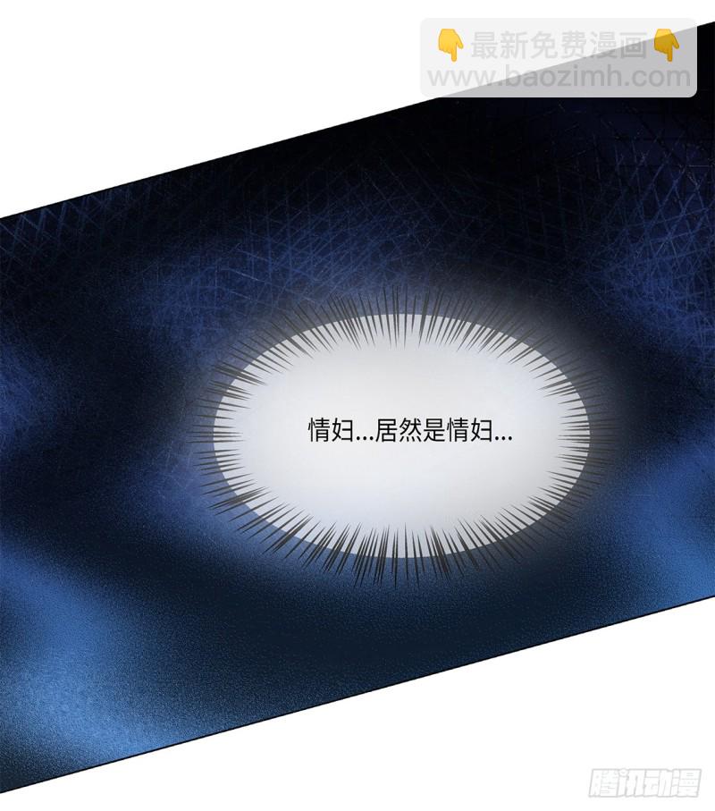 因为我不开心20