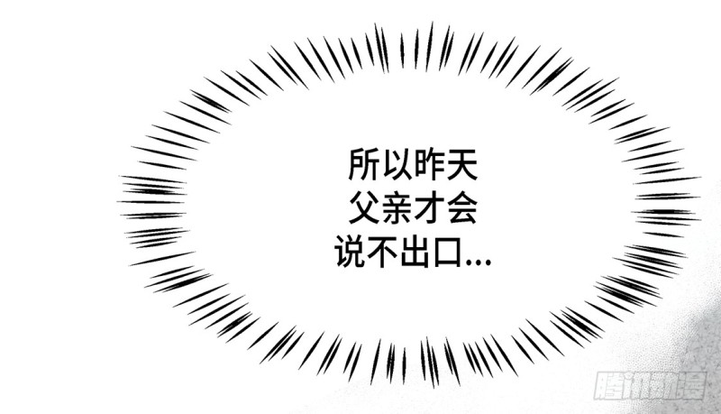 因为我不开心21