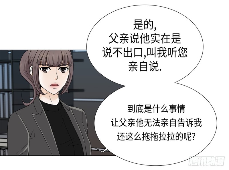 因为我不开心5