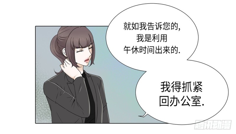 因为我不开心6