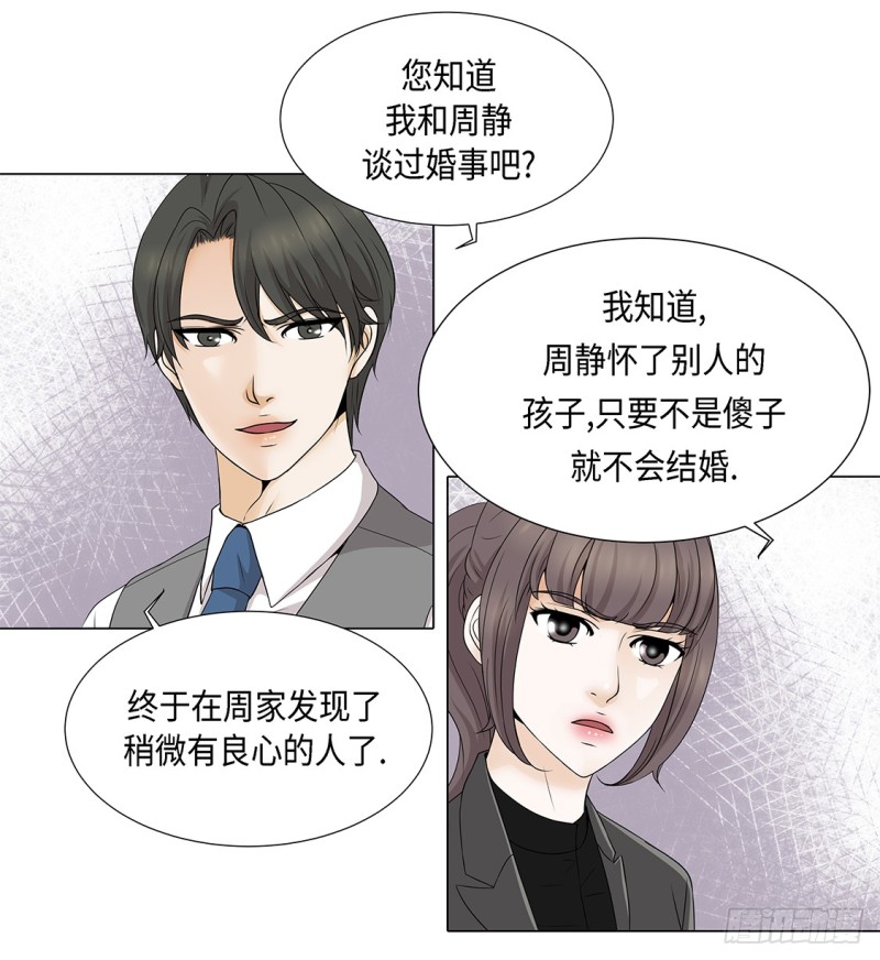 因为我不开心7
