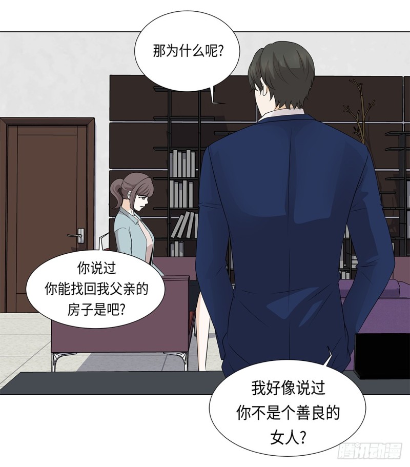 没兴趣10