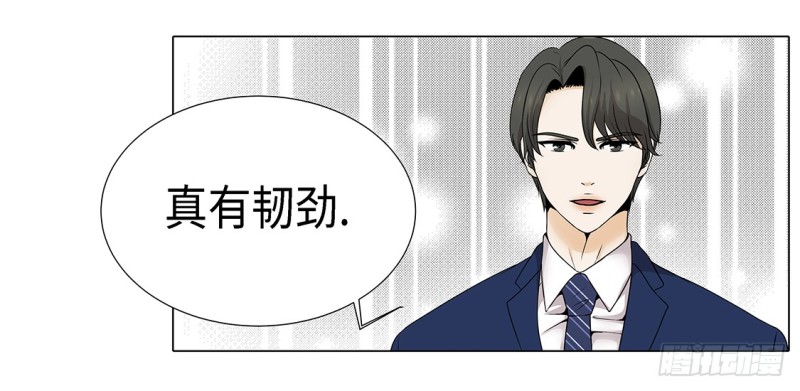 没兴趣3
