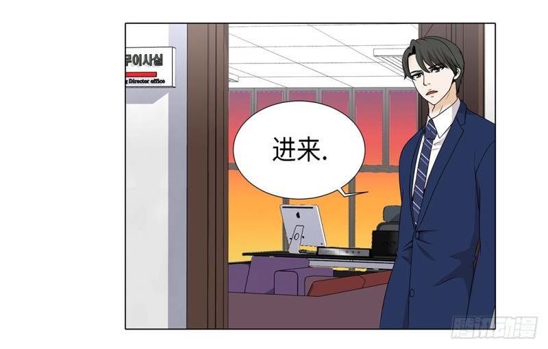 没兴趣5