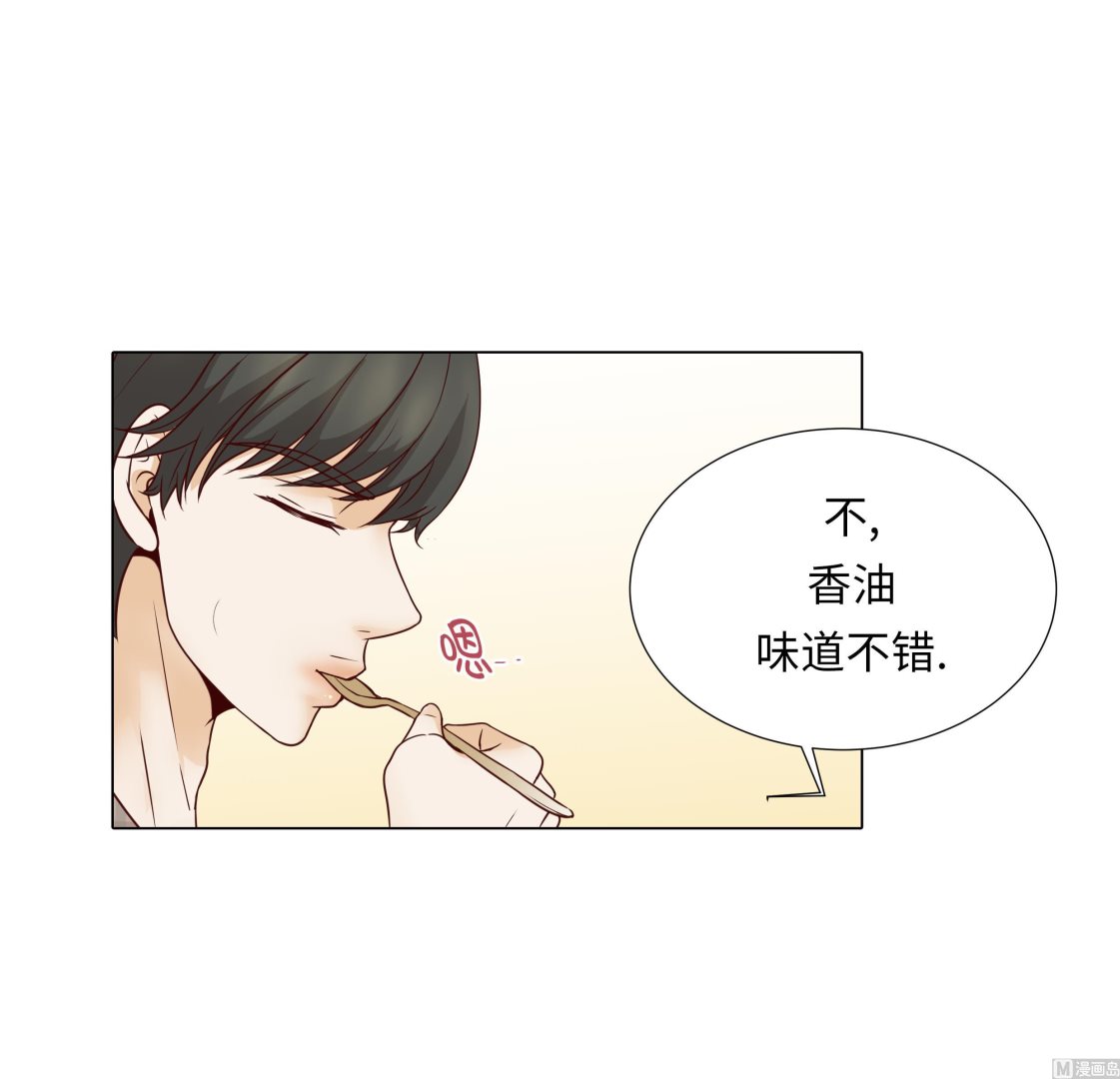 第46话 假期计划17