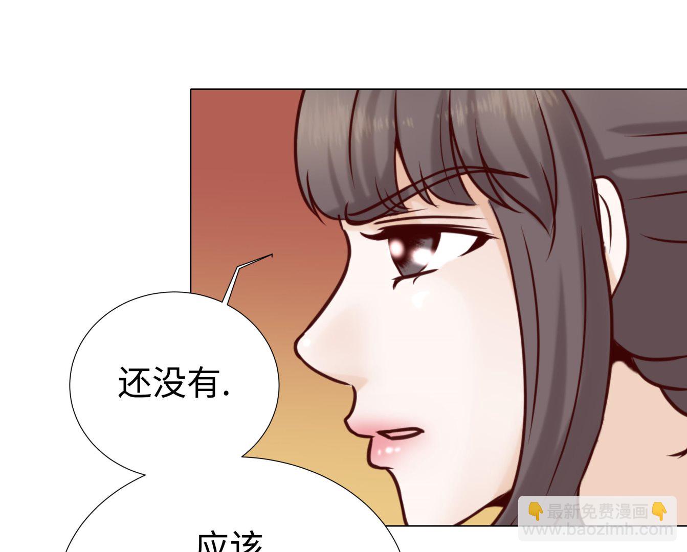 第46话 假期计划30