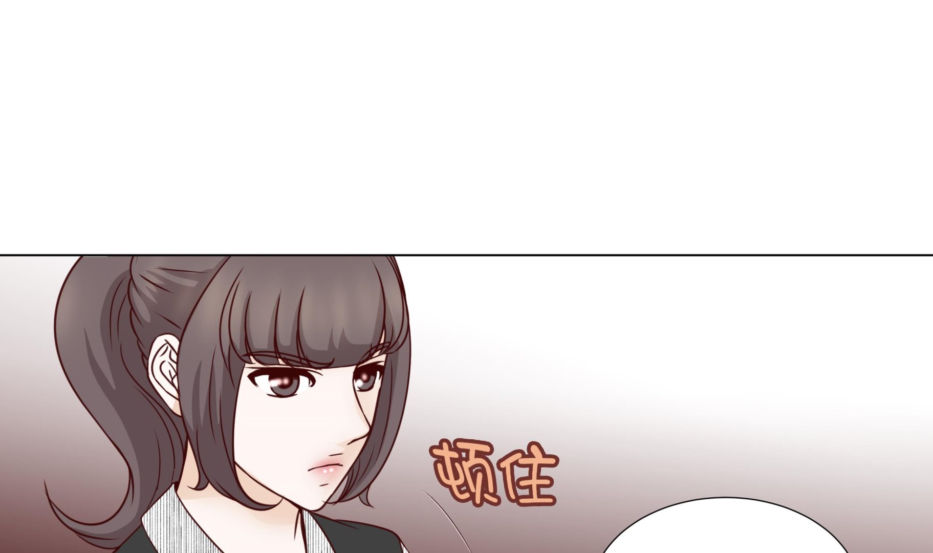 第46话 假期计划33