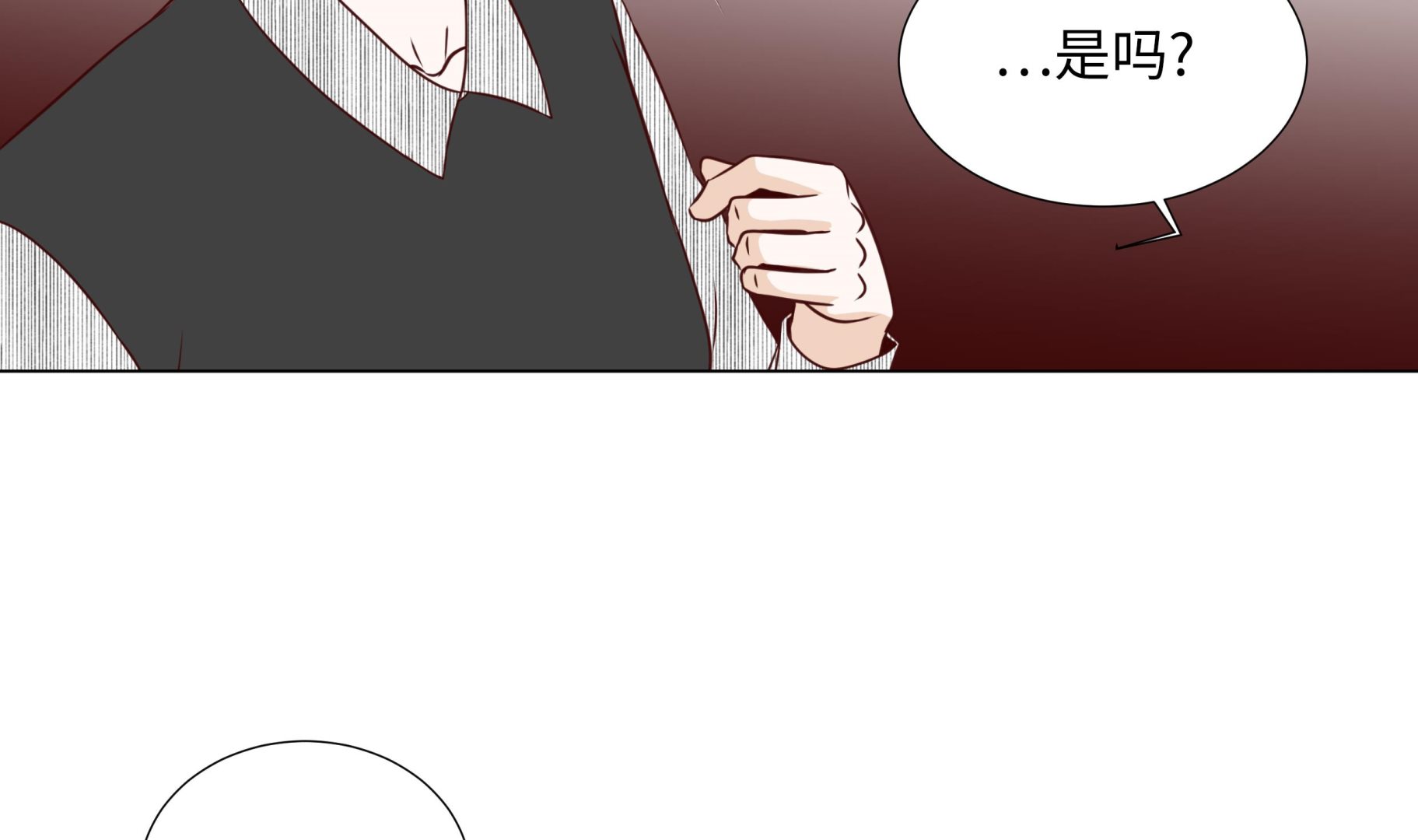 第46话 假期计划34