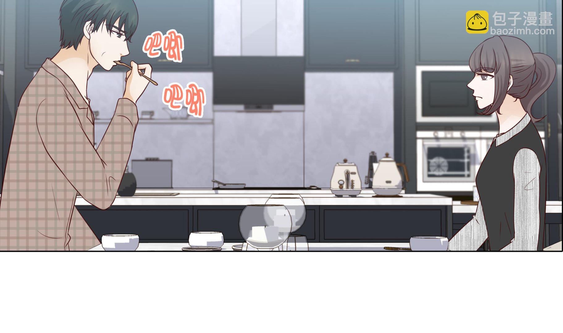 第46话 假期计划61