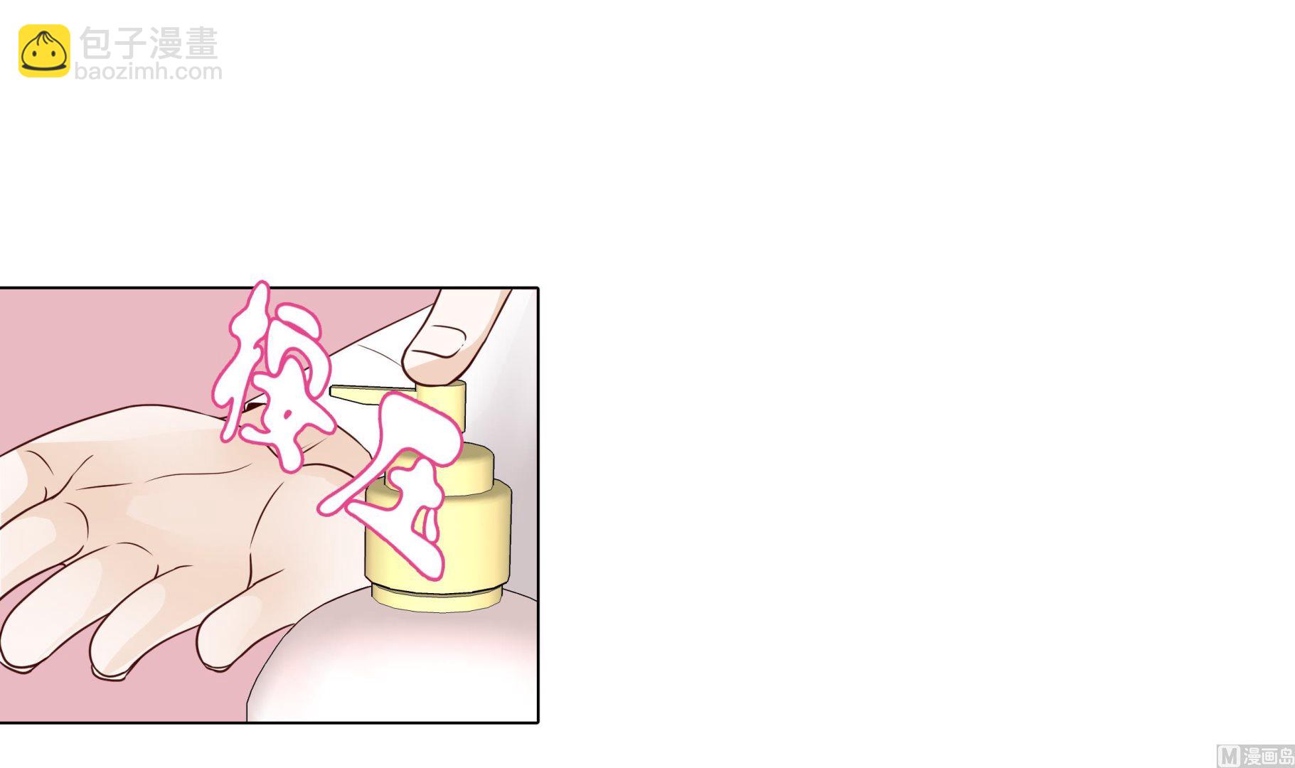 第47话 想我了吗51