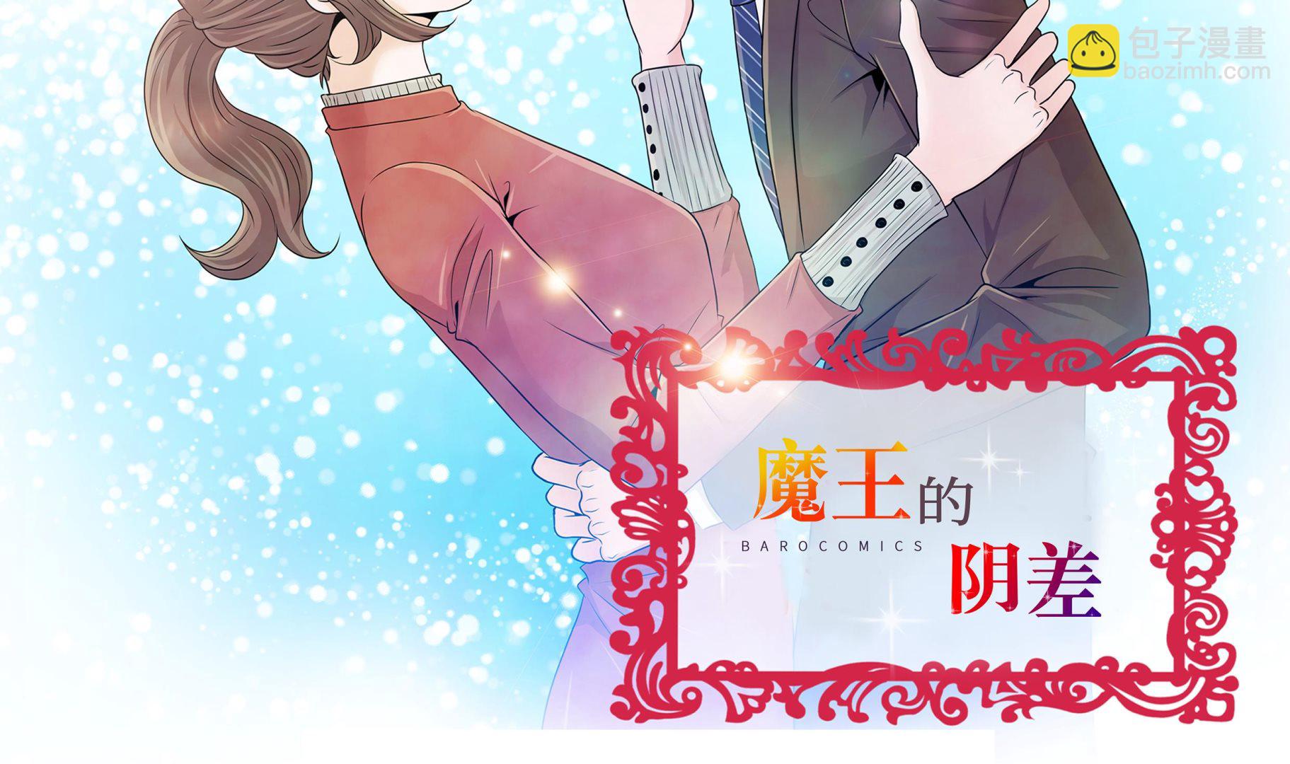 第50话 控制欲1