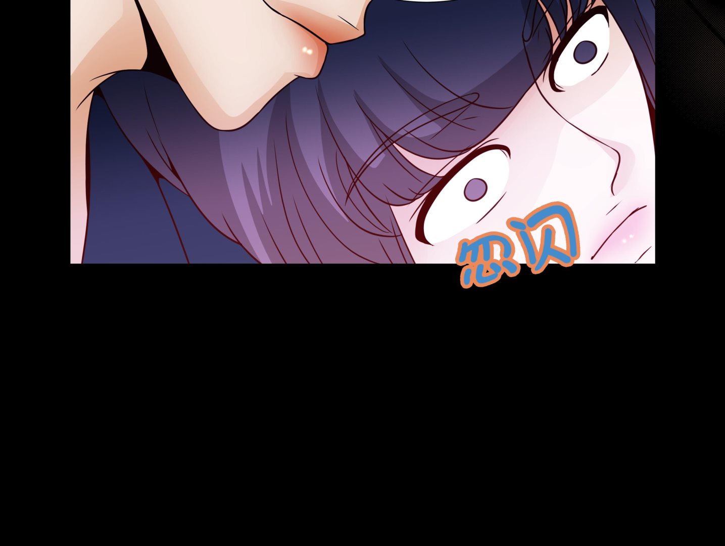 第50话 控制欲15