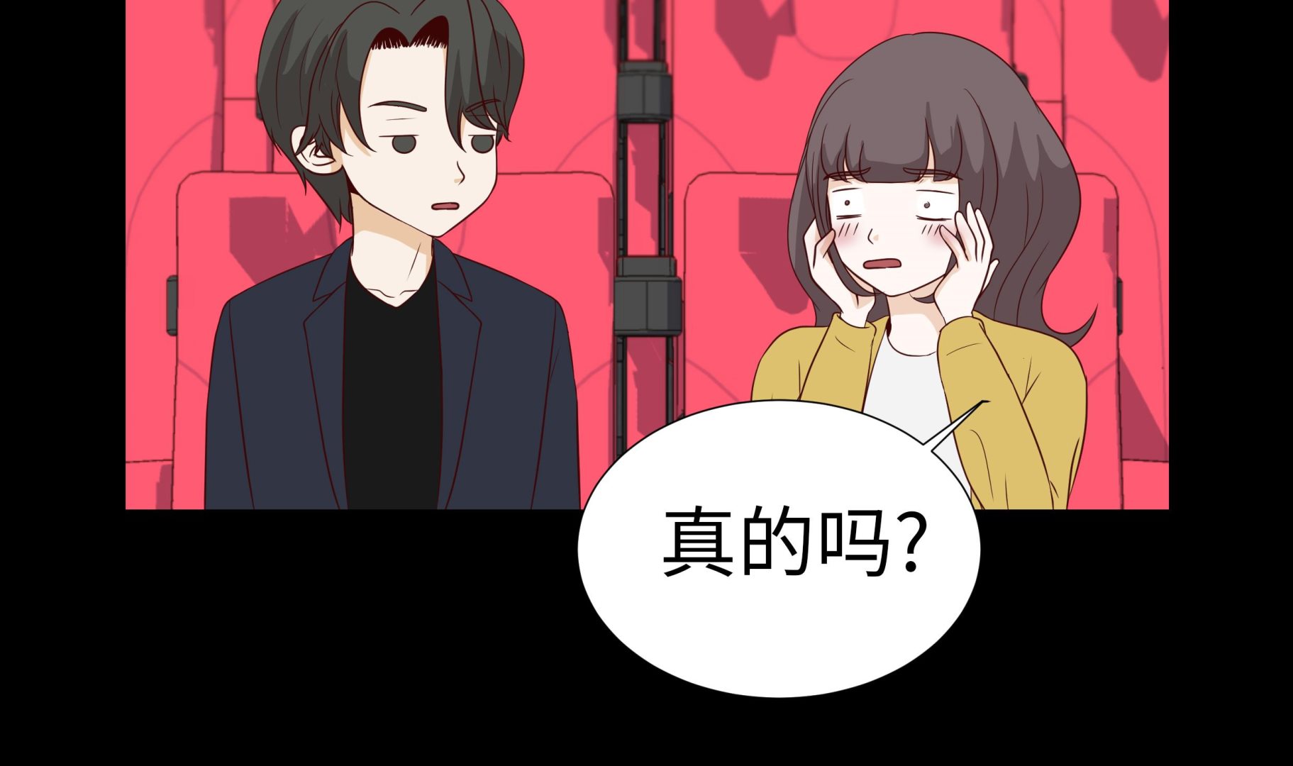 第50话 控制欲21