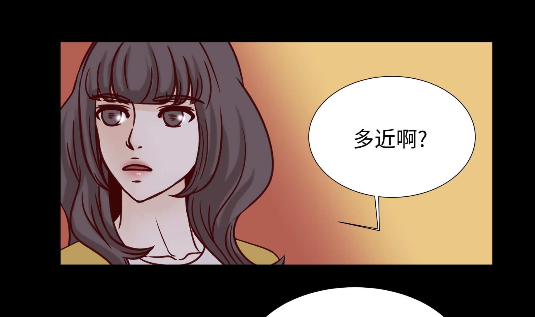 第50话 控制欲36