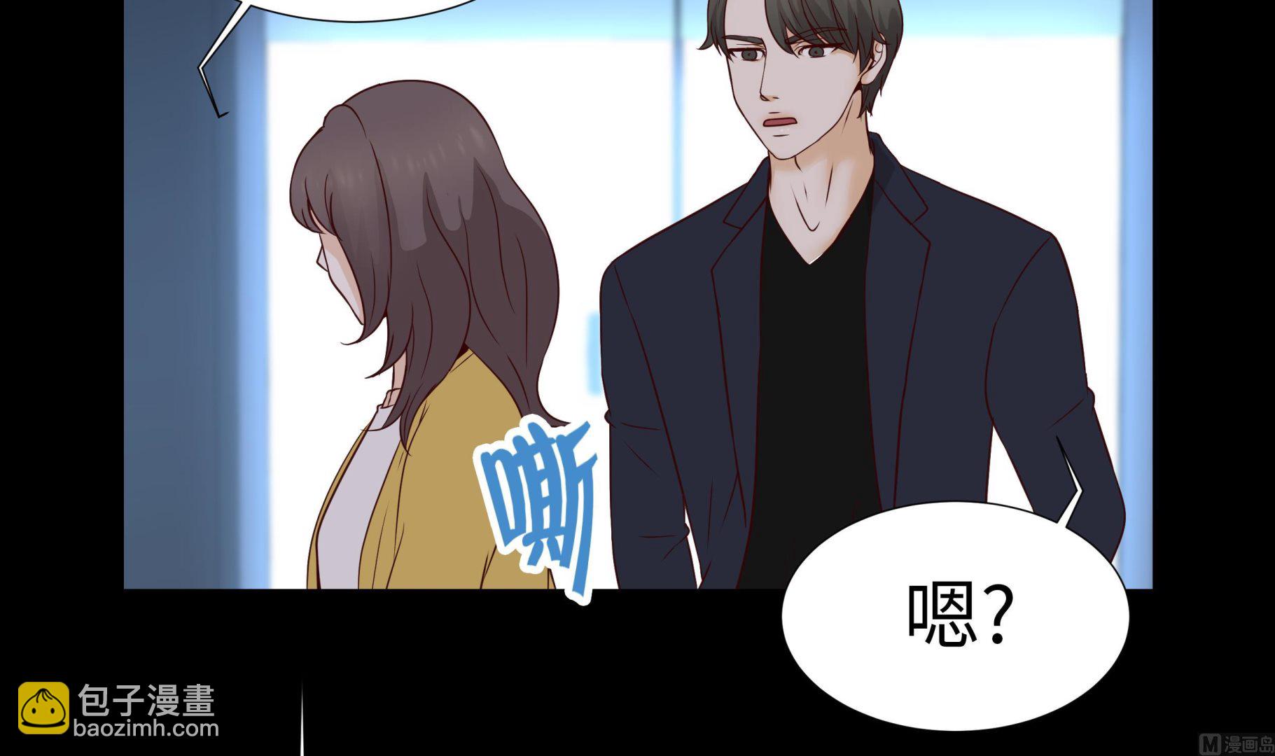 第50话 控制欲38