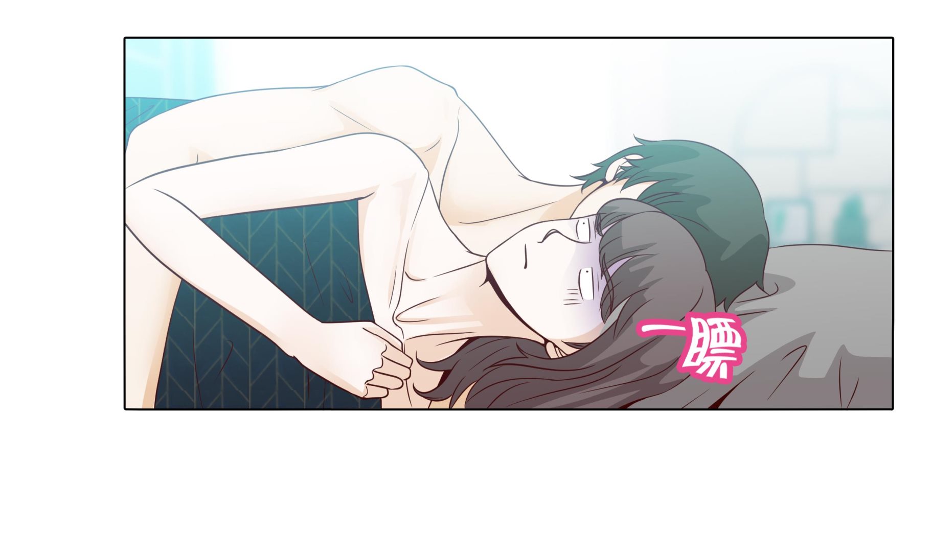 第52话 情迷39
