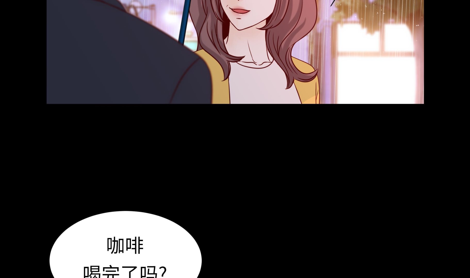 第52话 情迷4