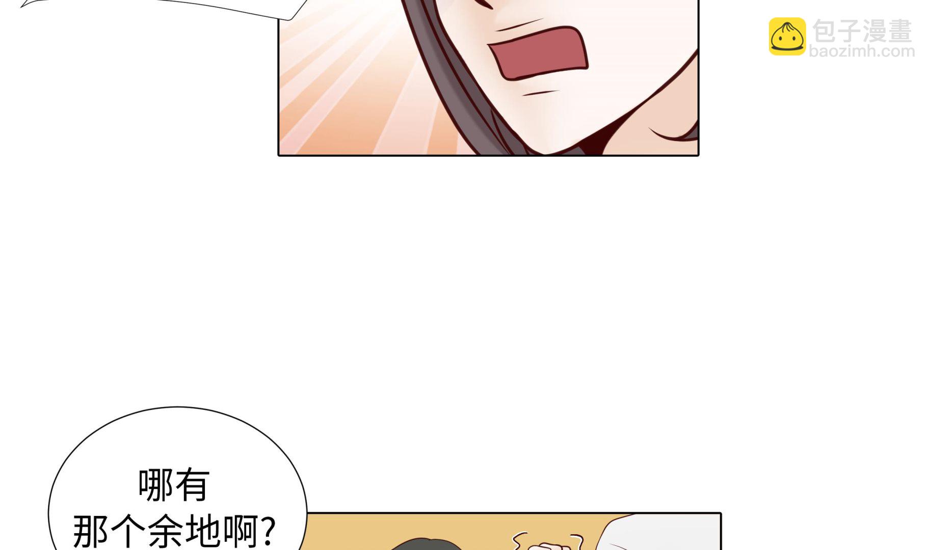 第52话 情迷58