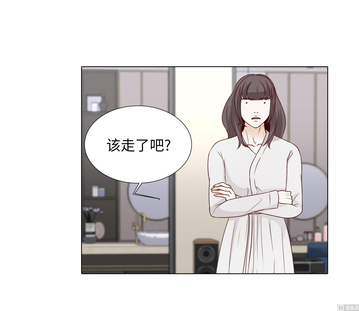 第52话 情迷72