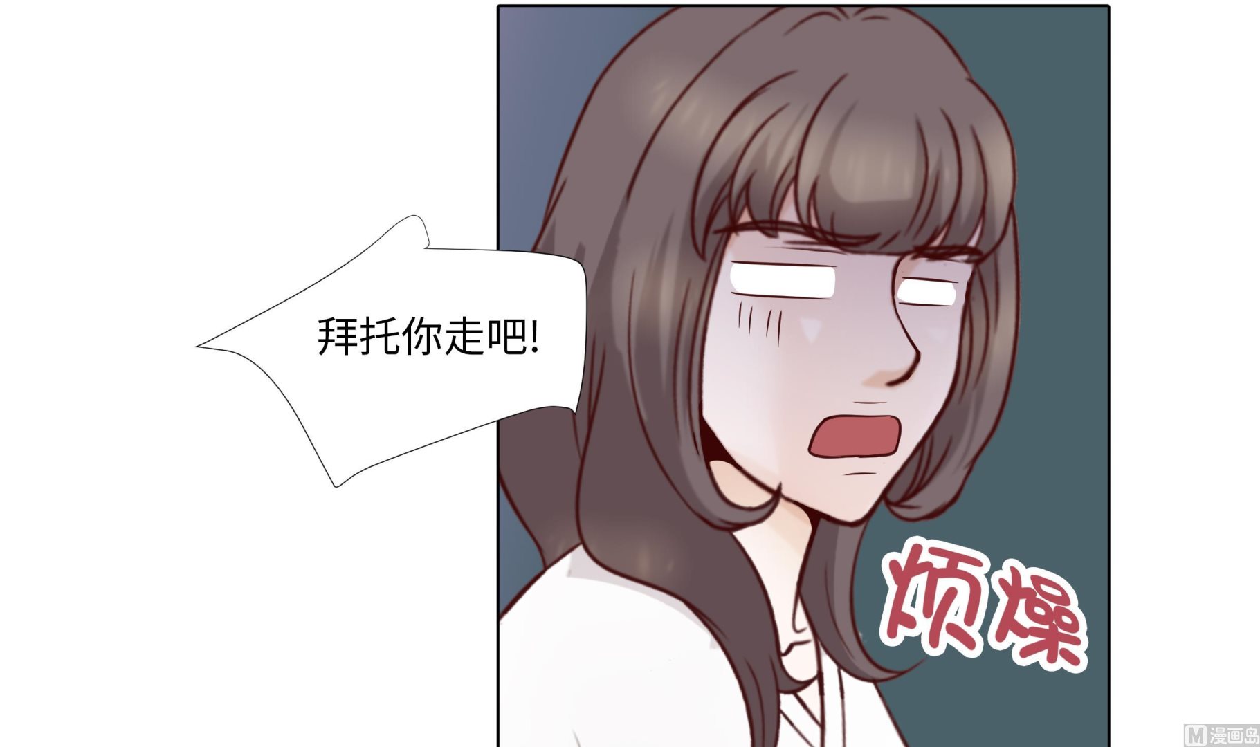 第53话 早餐17
