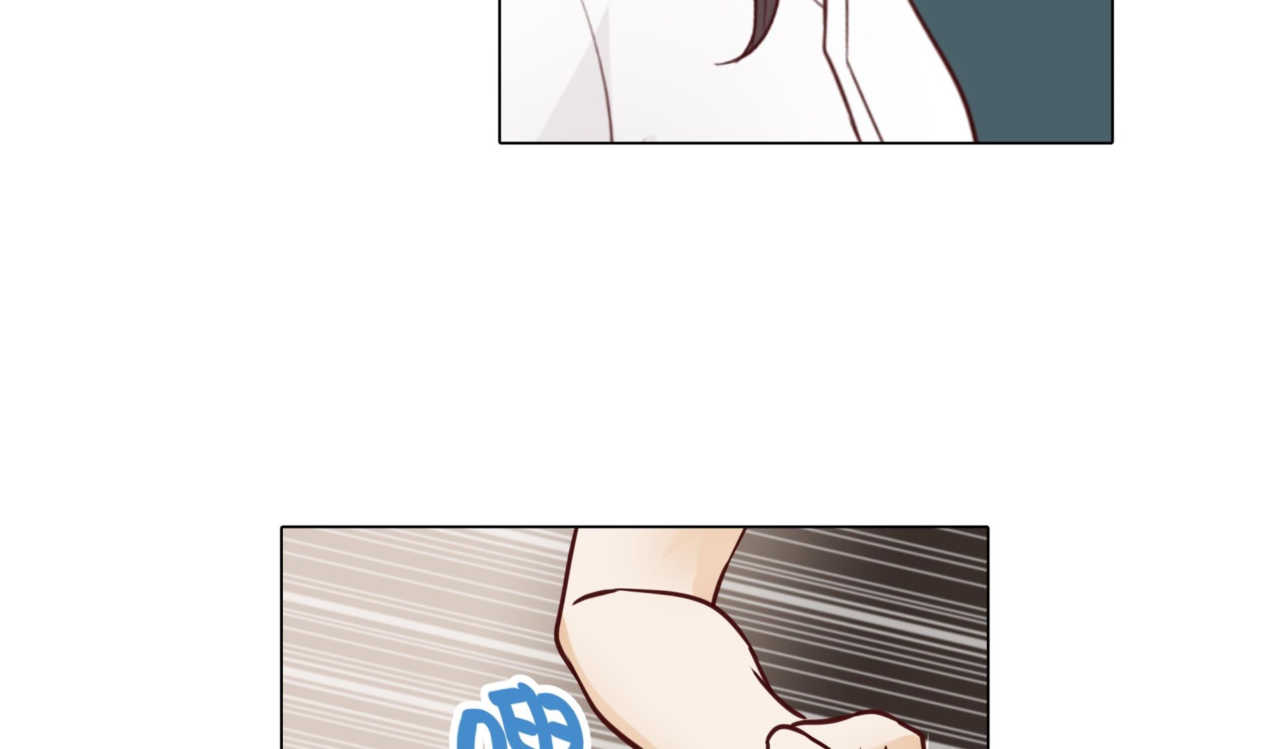 第53话 早餐18