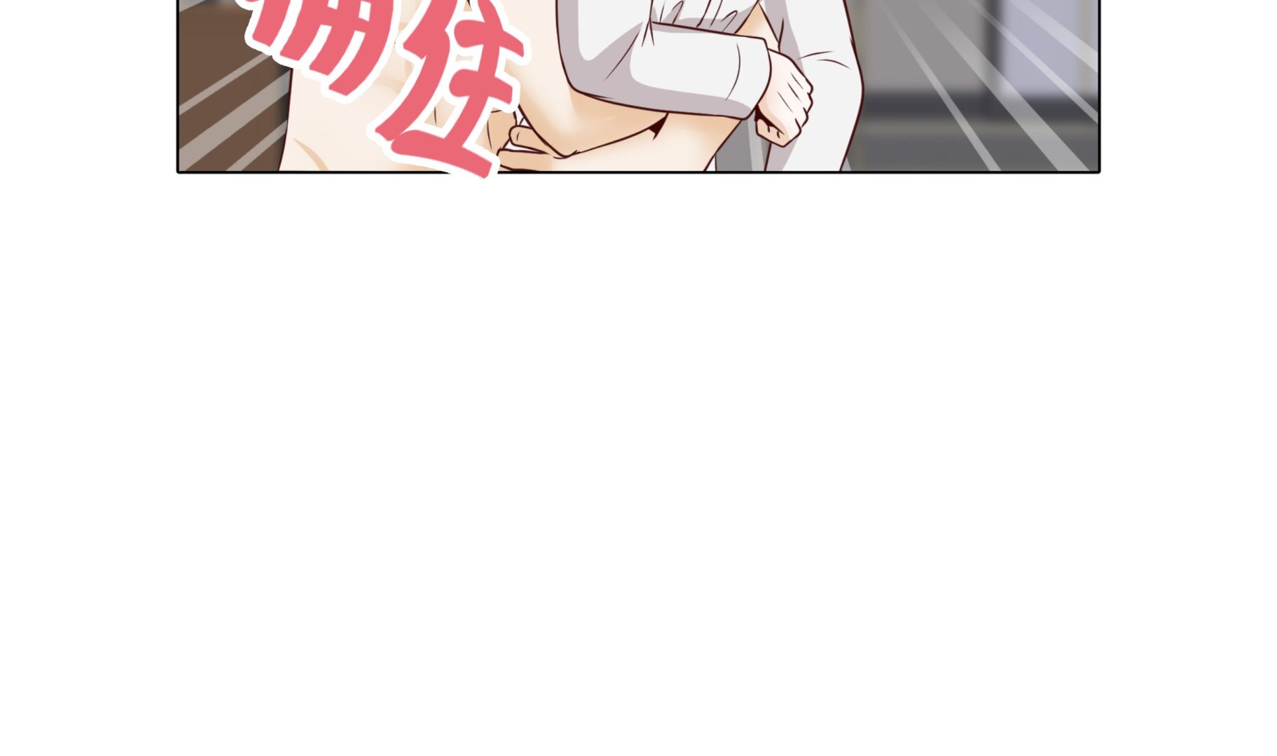 第53话 早餐21