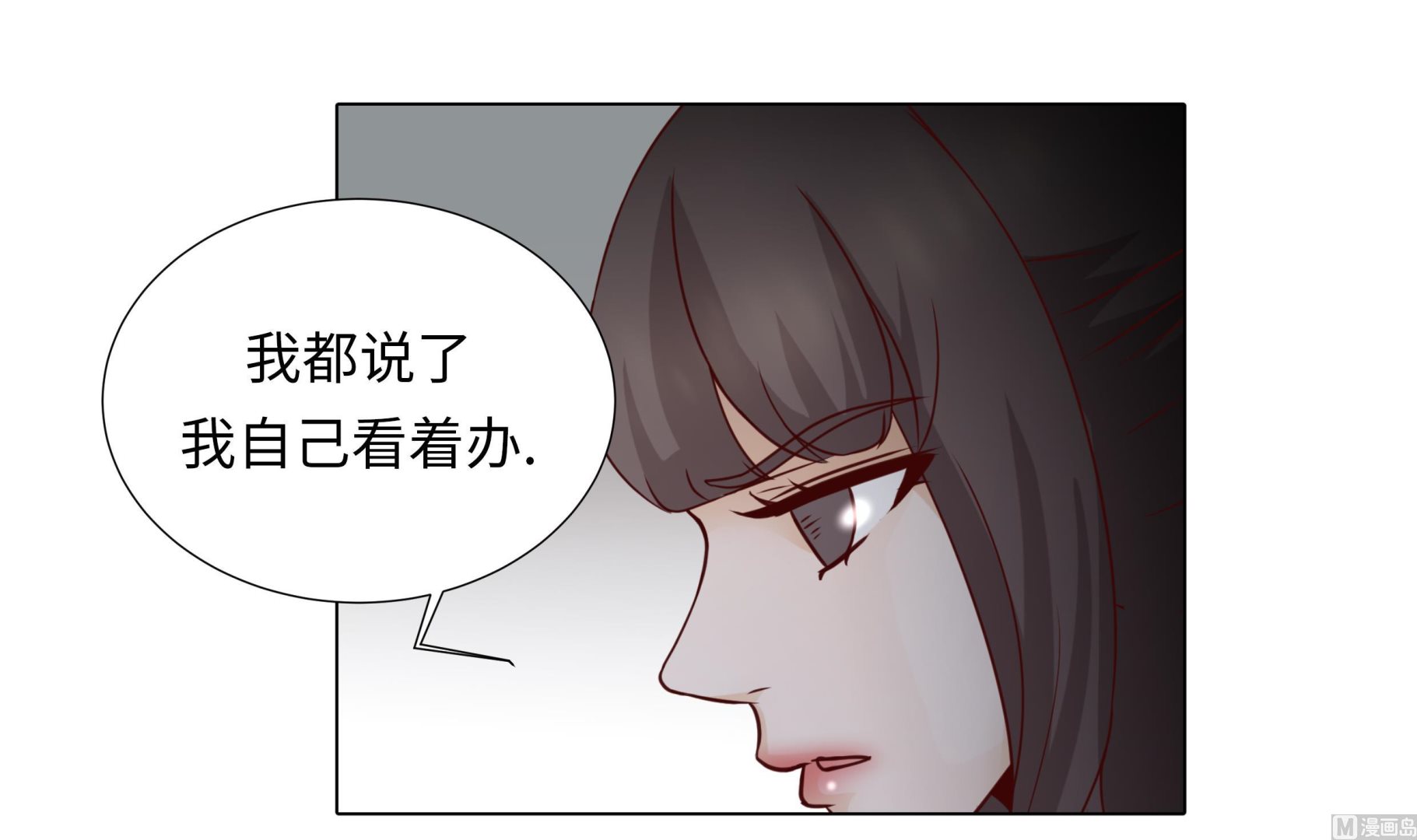 第53话 早餐29