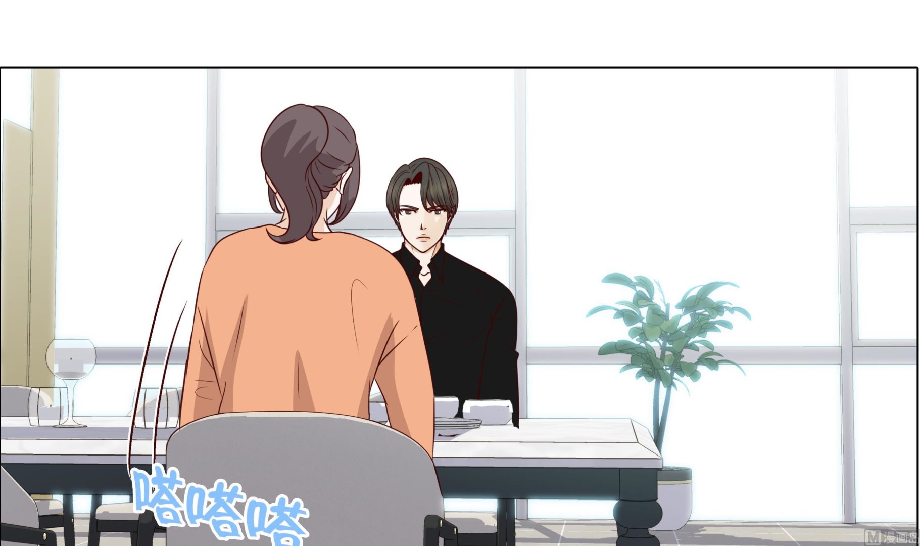 第53话 早餐38