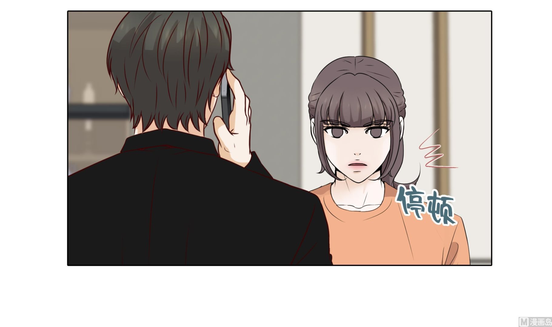 第53话 早餐44