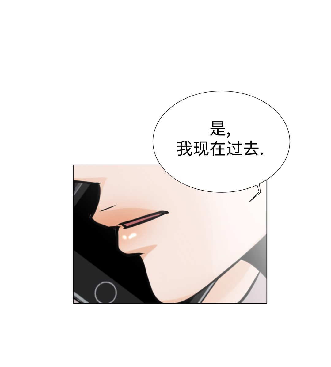 第53话 早餐45