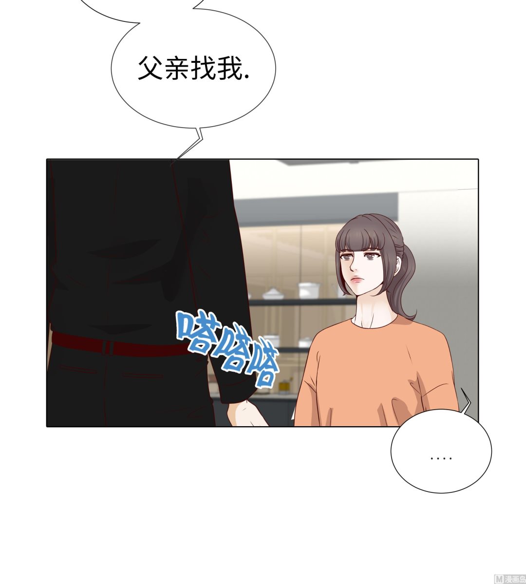 第53话 早餐51