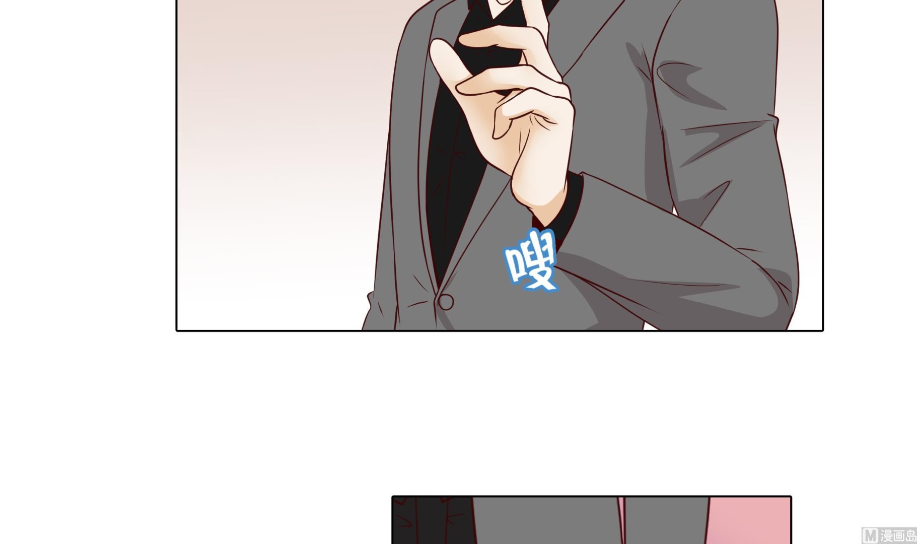 第53话 早餐57