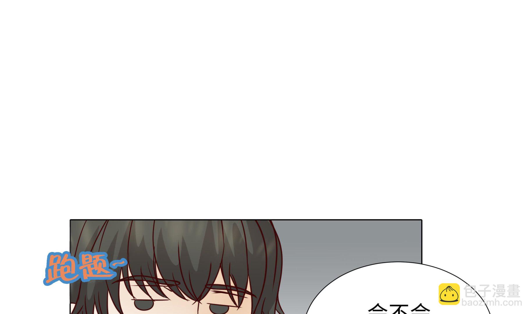 第53话 早餐7