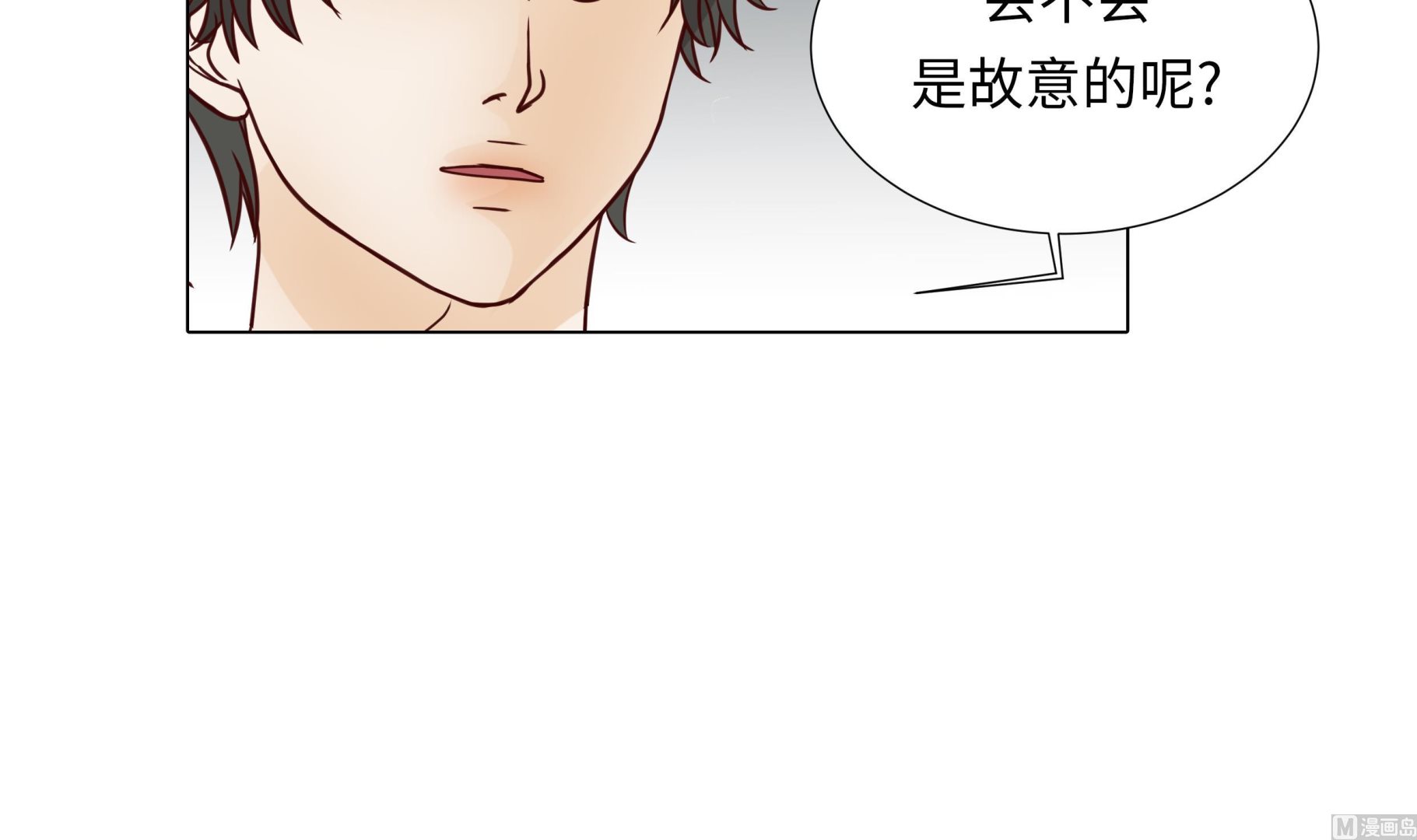 第53话 早餐8